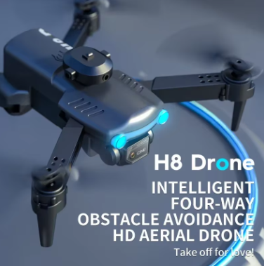 DRONE MY-7209 HS-E-WRJ1 MD