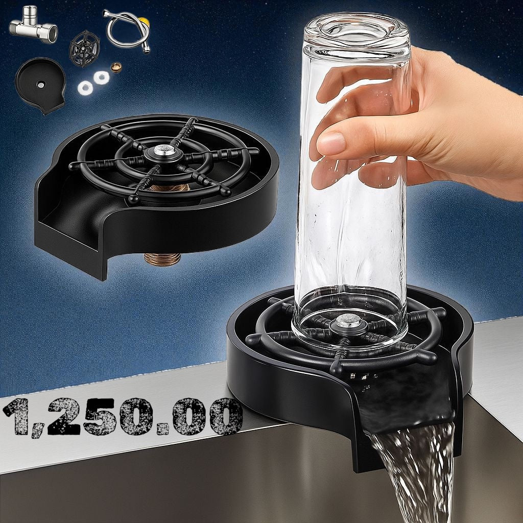 LAVA VASOS AUTOMÁTICO / ALG01629