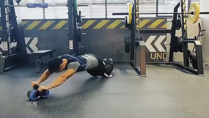 RUEDA ABDOMINAL PARA EJERCICIO