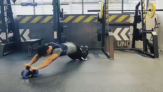 RUEDA ABDOMINAL PARA EJERCICIO